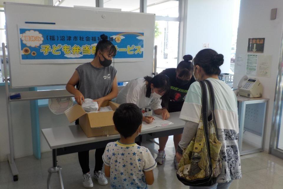 私たちの取り組む課題の画像