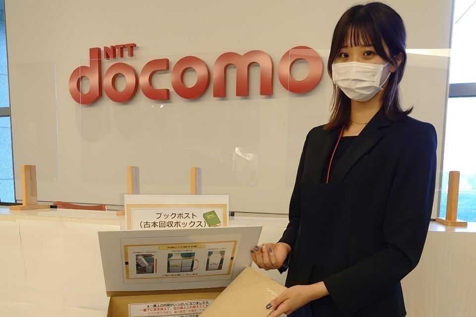 私たちの取り組む課題の画像