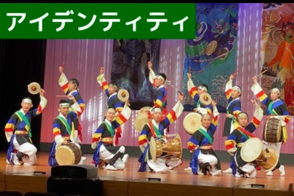私たちの取り組む課題の画像