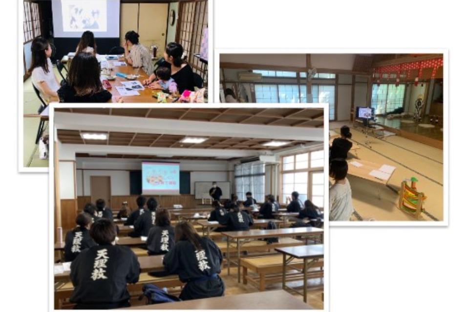 Issues we are working on Image