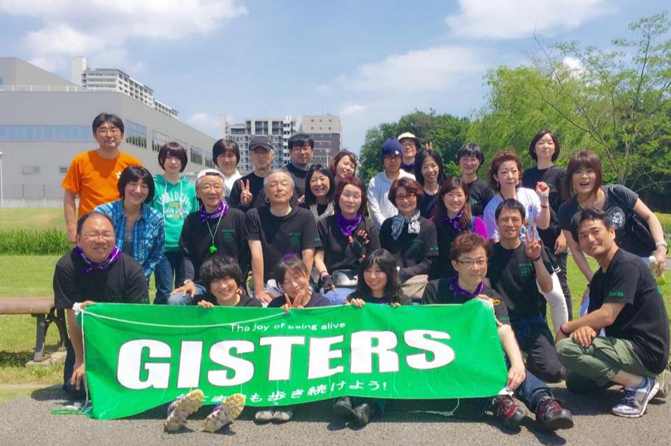 私たちの取り組む課題の画像