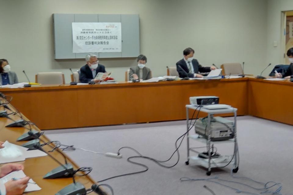 私たちの取り組む課題の画像
