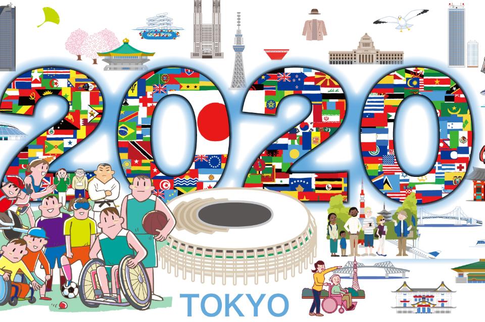 私たちの取り組む課題の画像