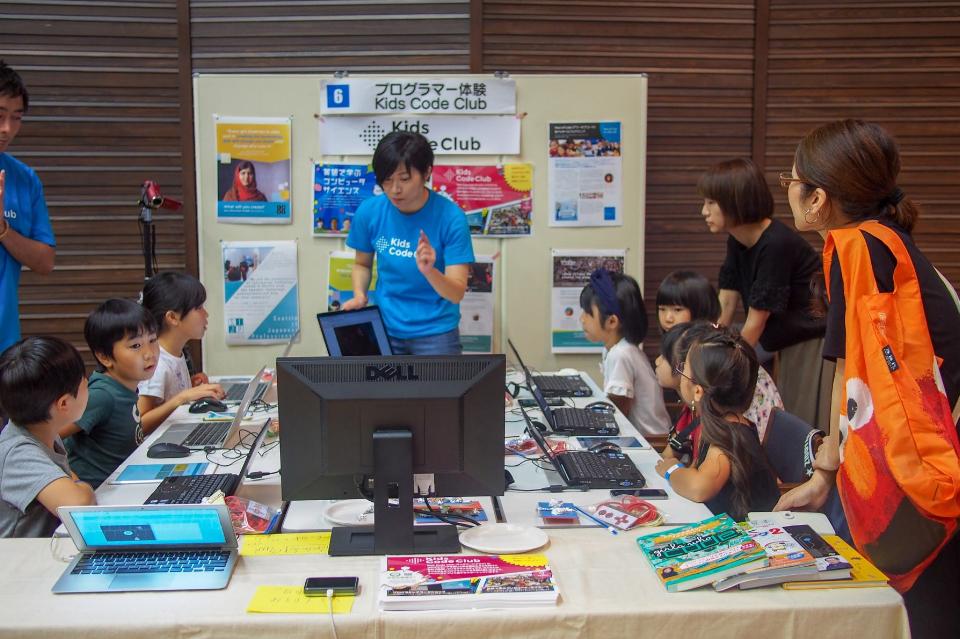 私たちの取り組む課題の画像