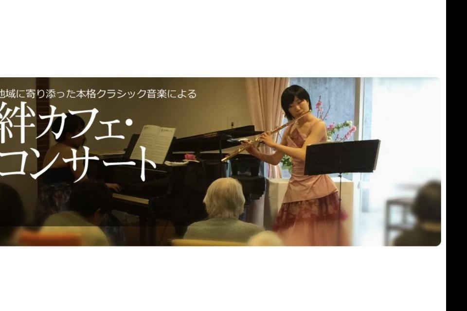 私たちの取り組む課題の画像