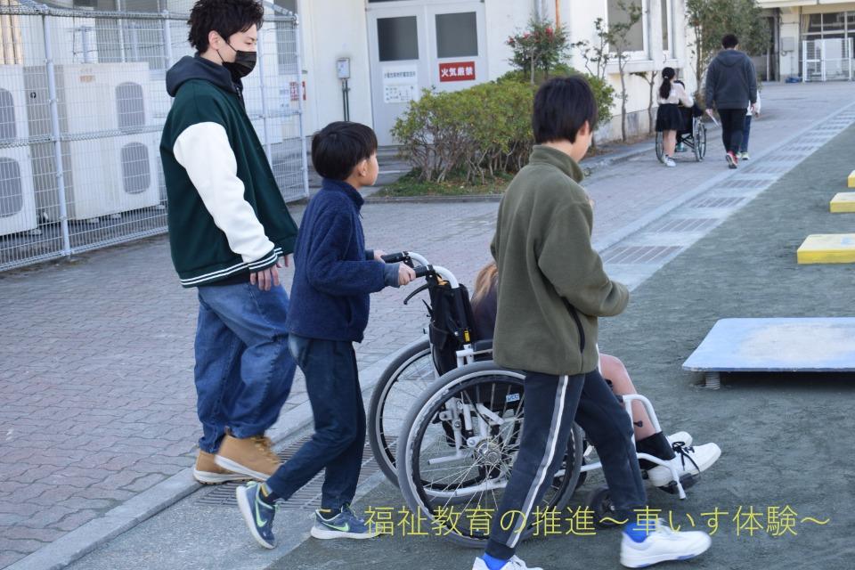 私たちの取り組む課題の画像