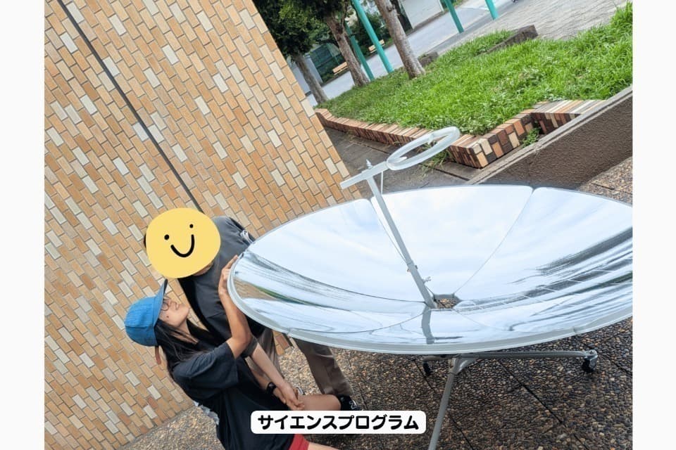 私たちの取り組む課題の画像