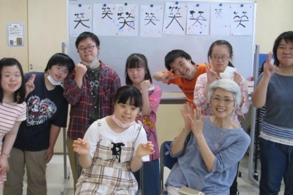 私たちの取り組む課題の画像