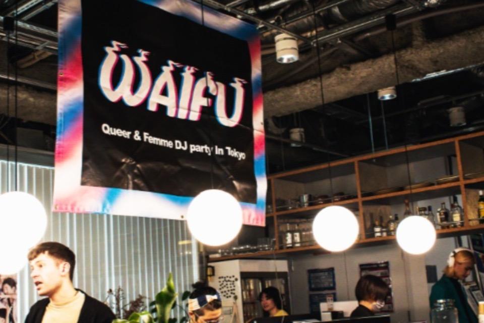 私たちの取り組む課題の画像