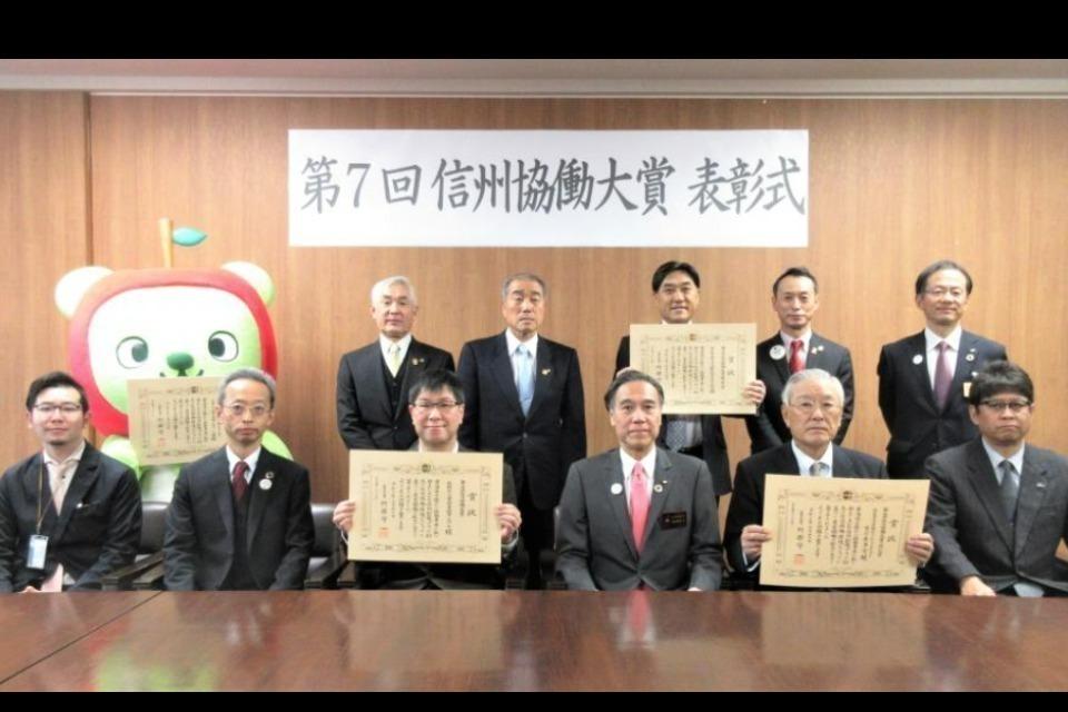 私たちの取り組む課題の画像