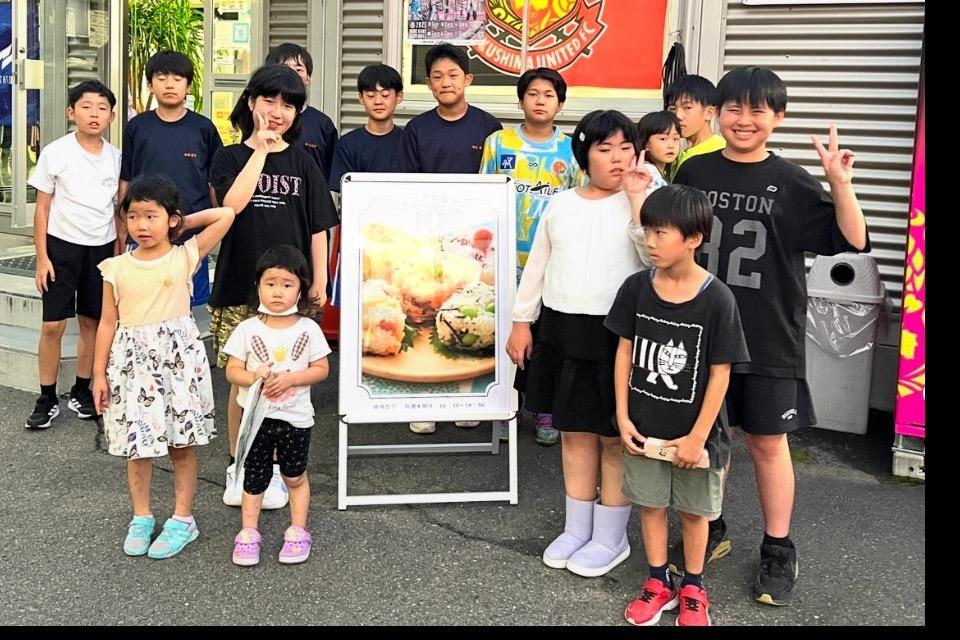 私たちの取り組む課題の画像