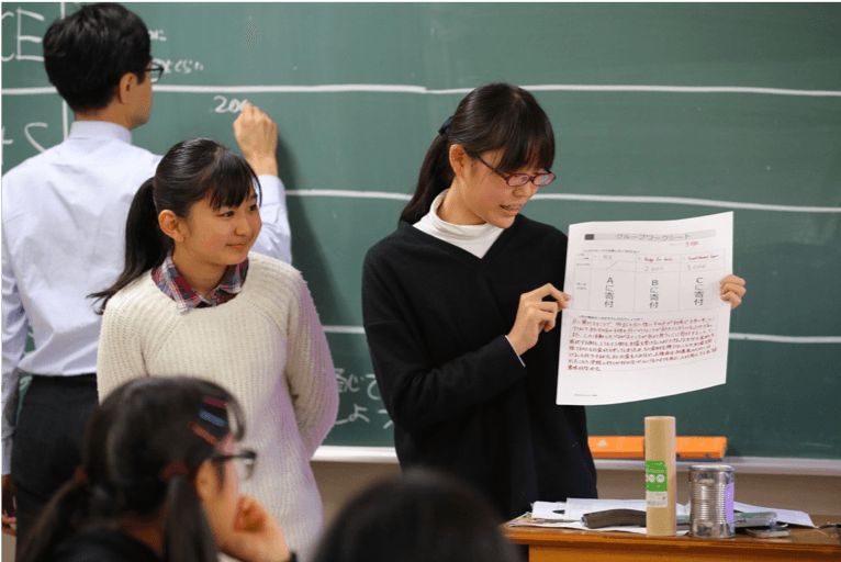 私たちの取り組む課題の画像