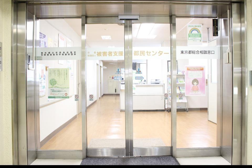 私たちの取り組む課題の画像