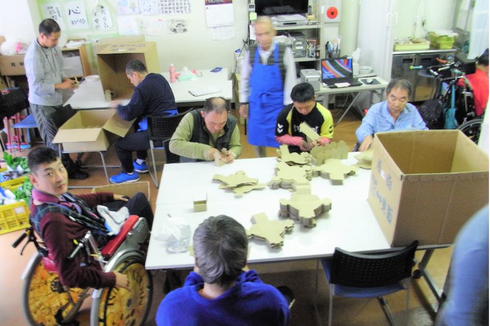 私たちの取り組む課題の画像