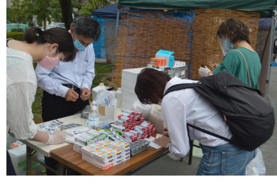 Issues we are working on Image