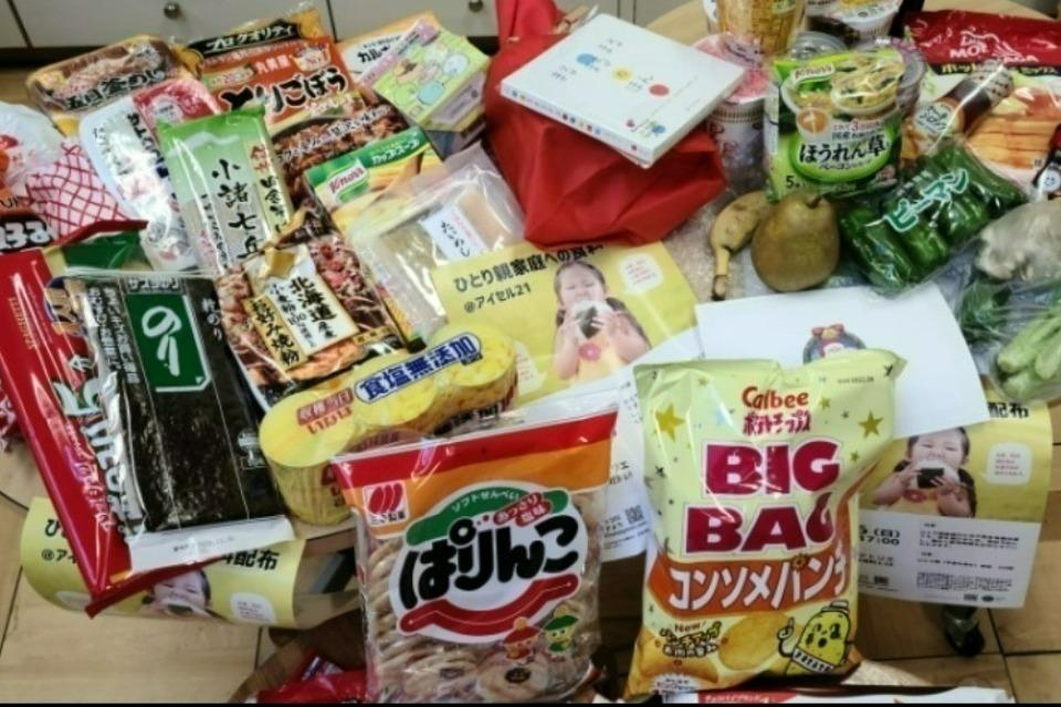 私たちの取り組む課題の画像