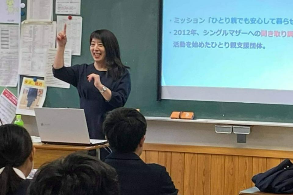 私たちの取り組む課題の画像