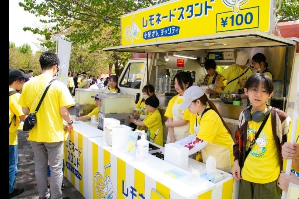 私たちの取り組む課題の画像