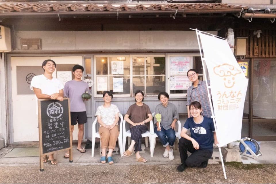 私たちの取り組む課題の画像