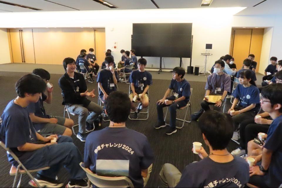 私たちの取り組む課題の画像