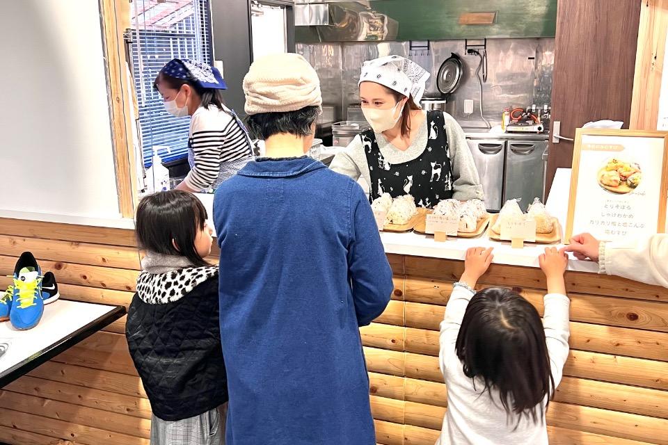 私たちの取り組む課題の画像