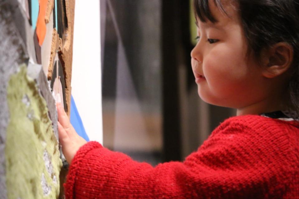私たちの取り組む課題の画像