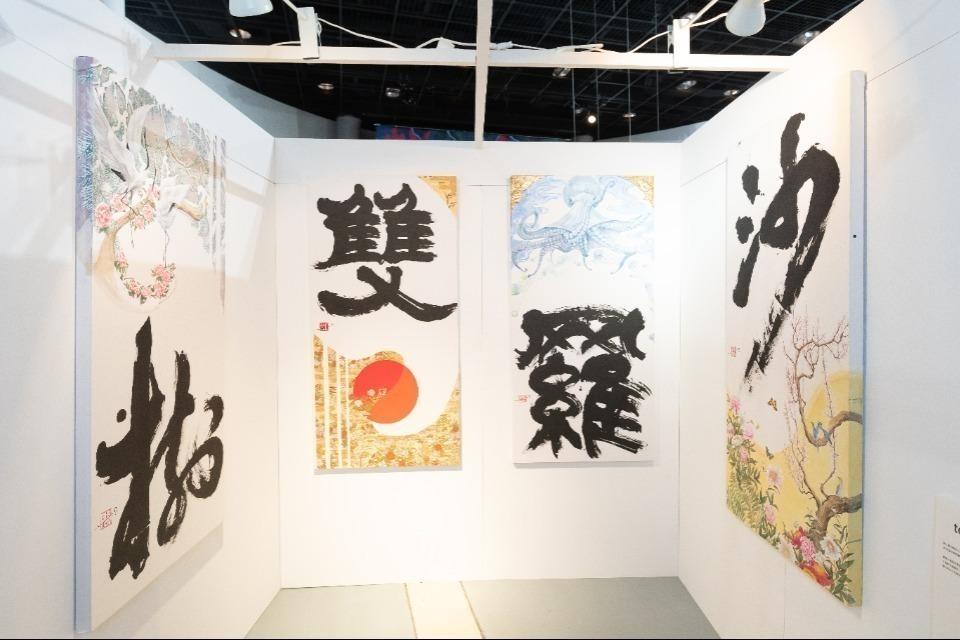 私たちの取り組む課題の画像