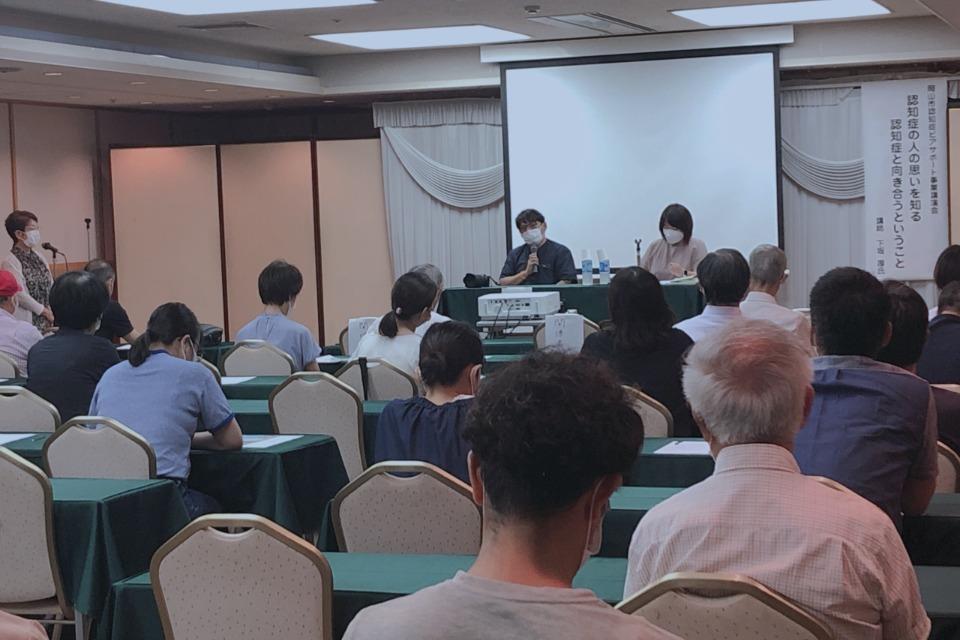私たちの取り組む課題の画像