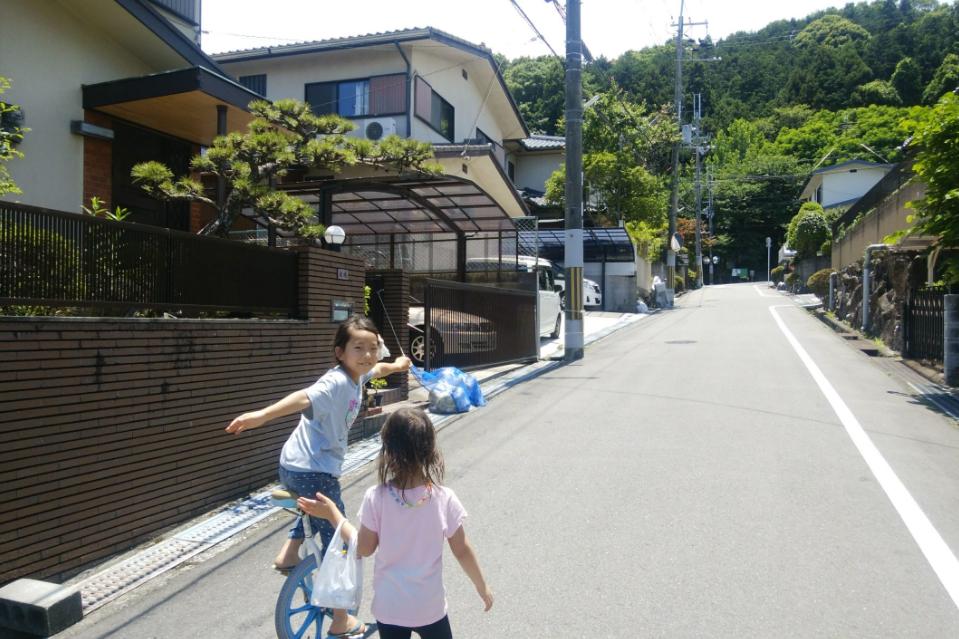 私たちの取り組む課題の画像