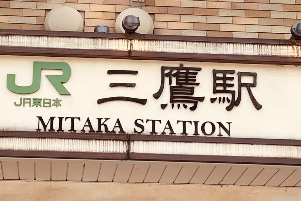 私たちの取り組む課題の画像