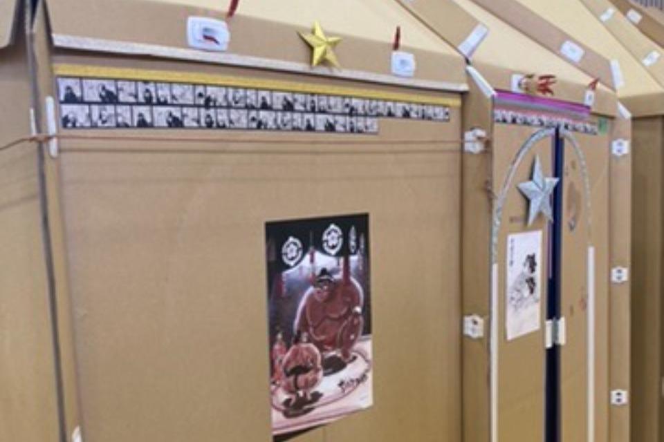 私たちの取り組む課題の画像