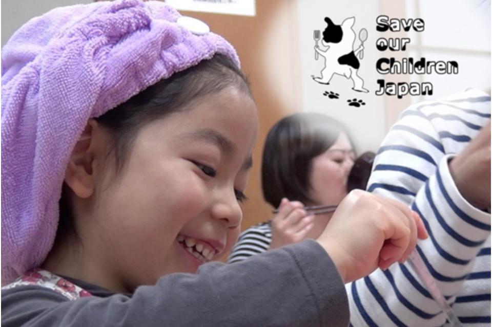 私たちの取り組む課題の画像