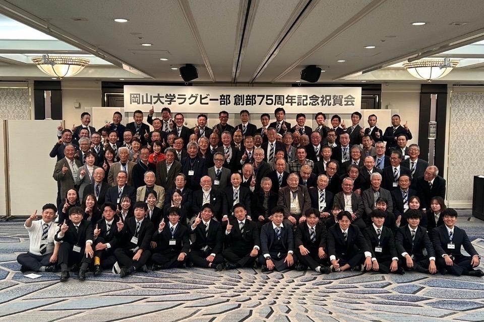 私たちの取り組む課題の画像
