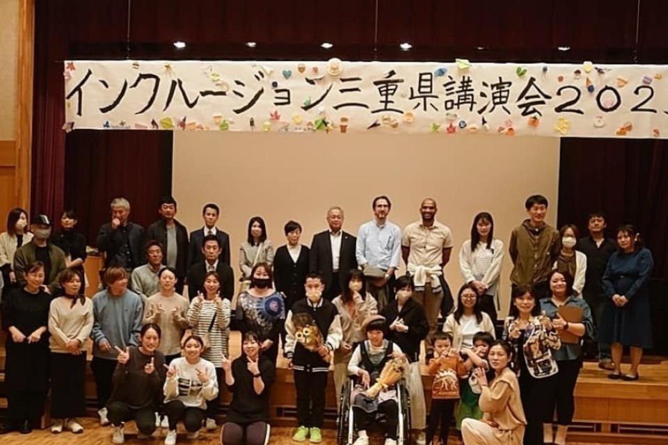 私たちの取り組む課題の画像