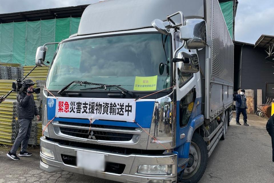 私たちの取り組む課題の画像