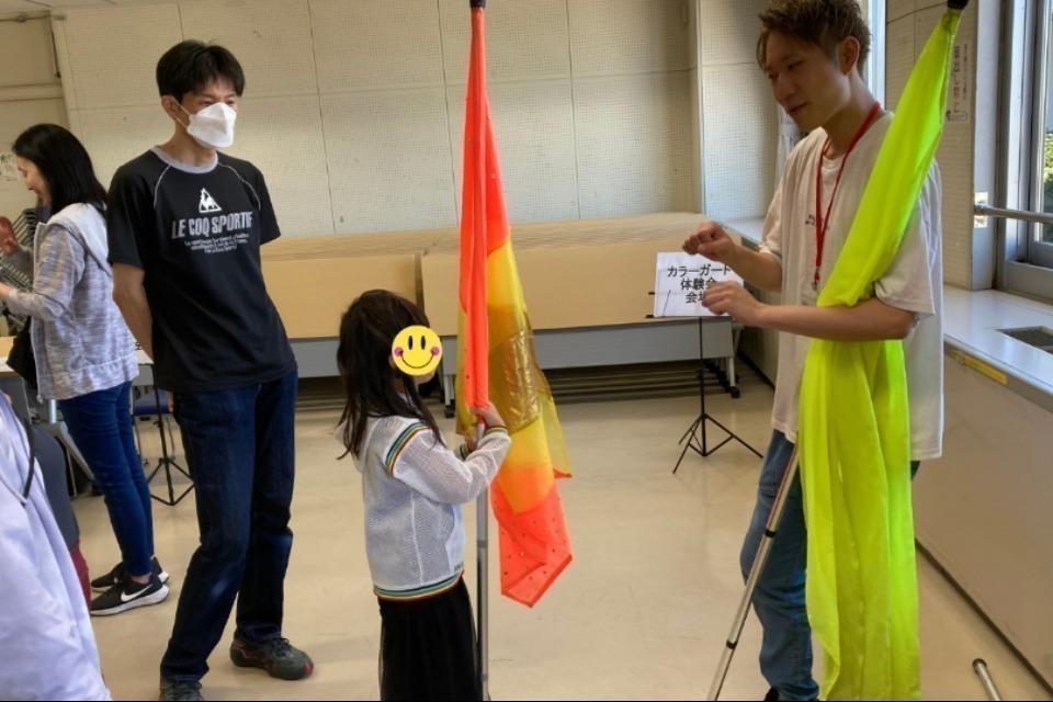 私たちの取り組む課題の画像