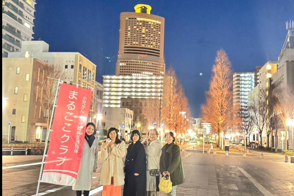 私たちの取り組む課題の画像