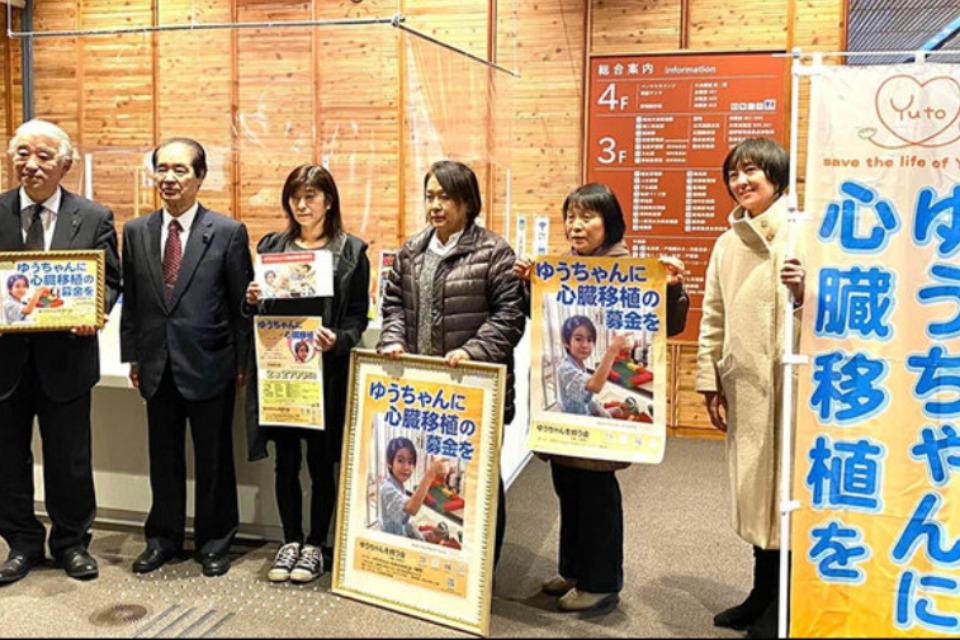 私たちの取り組む課題の画像
