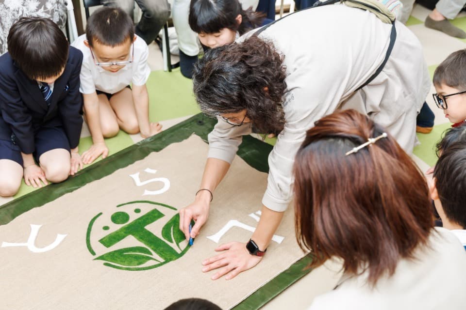 私たちの取り組む課題の画像