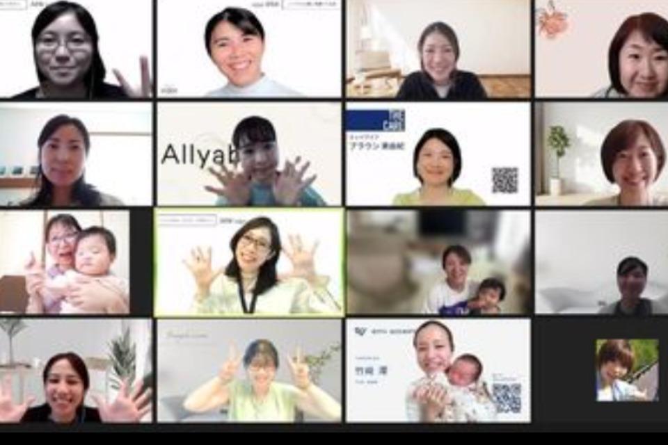 私たちの取り組む課題の画像