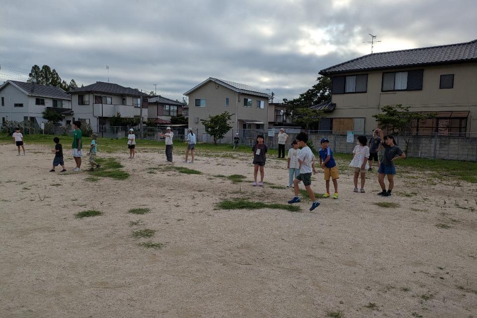 Issues we are working on Image