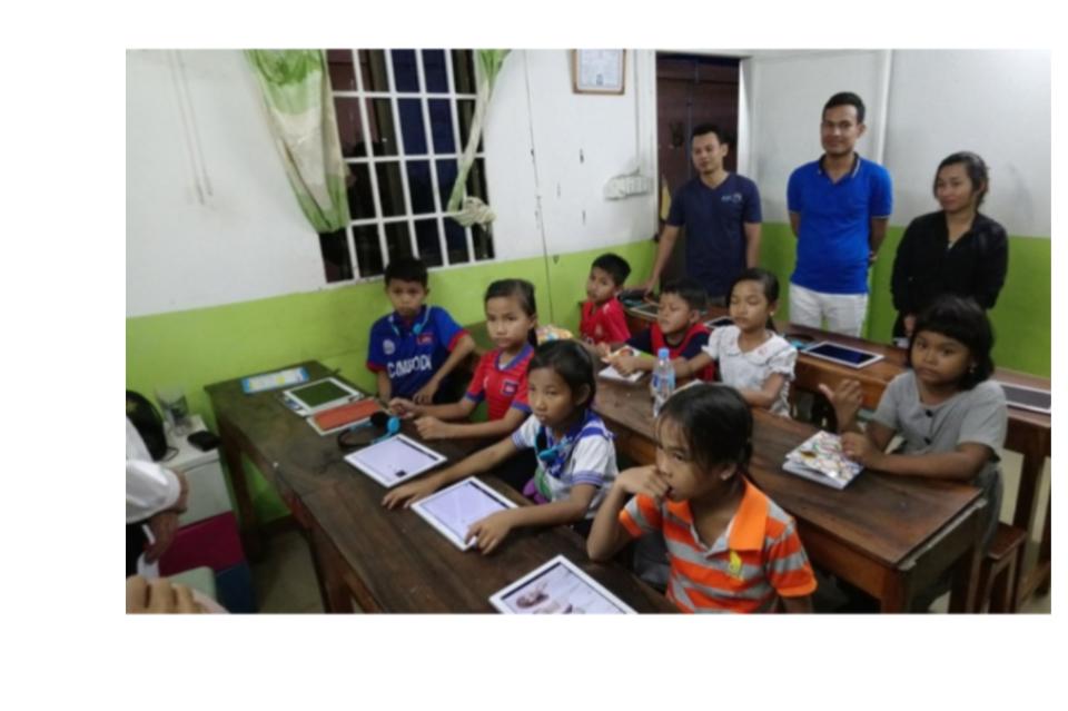 私たちの取り組む課題の画像