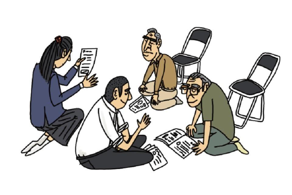 私たちの取り組む課題の画像
