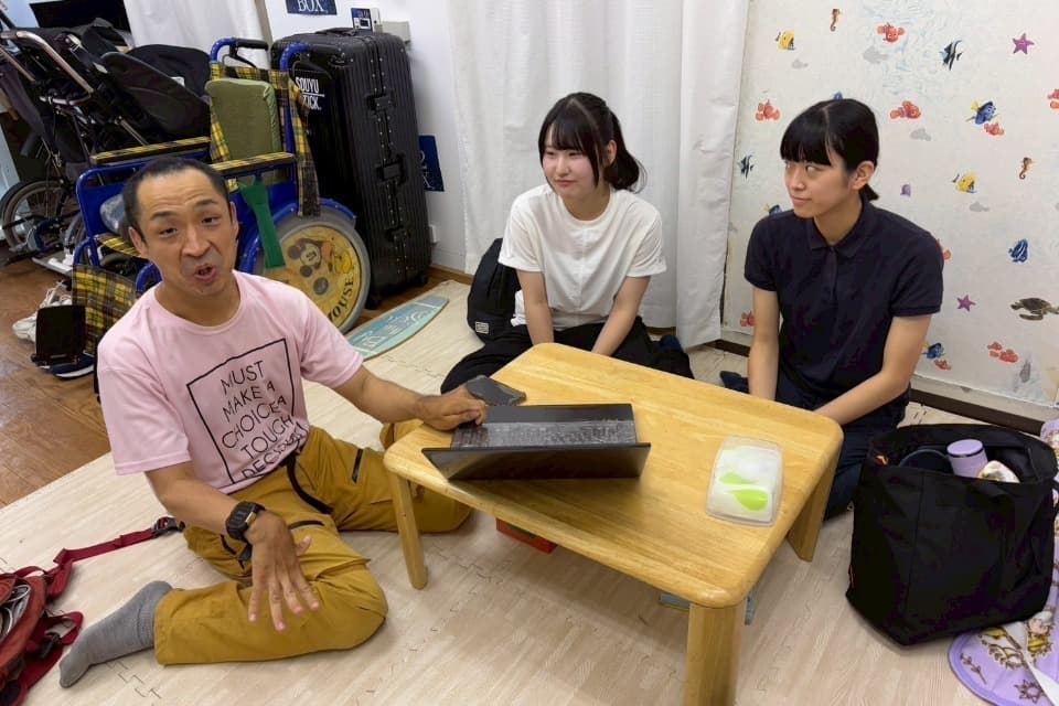 私たちの取り組む課題の画像