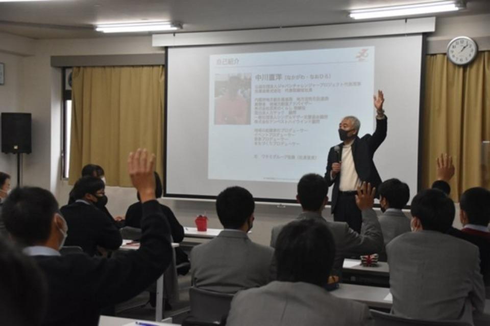 私たちの取り組む課題の画像