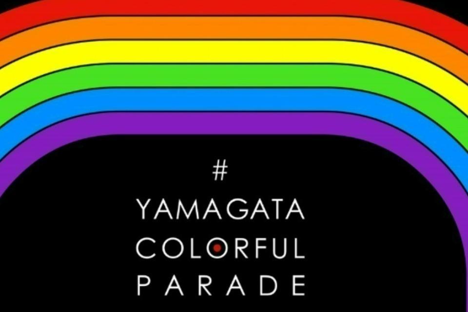 私たちの取り組む課題の画像