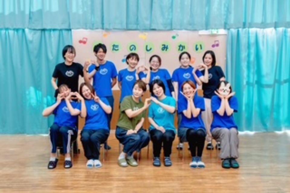 私たちの取り組む課題の画像