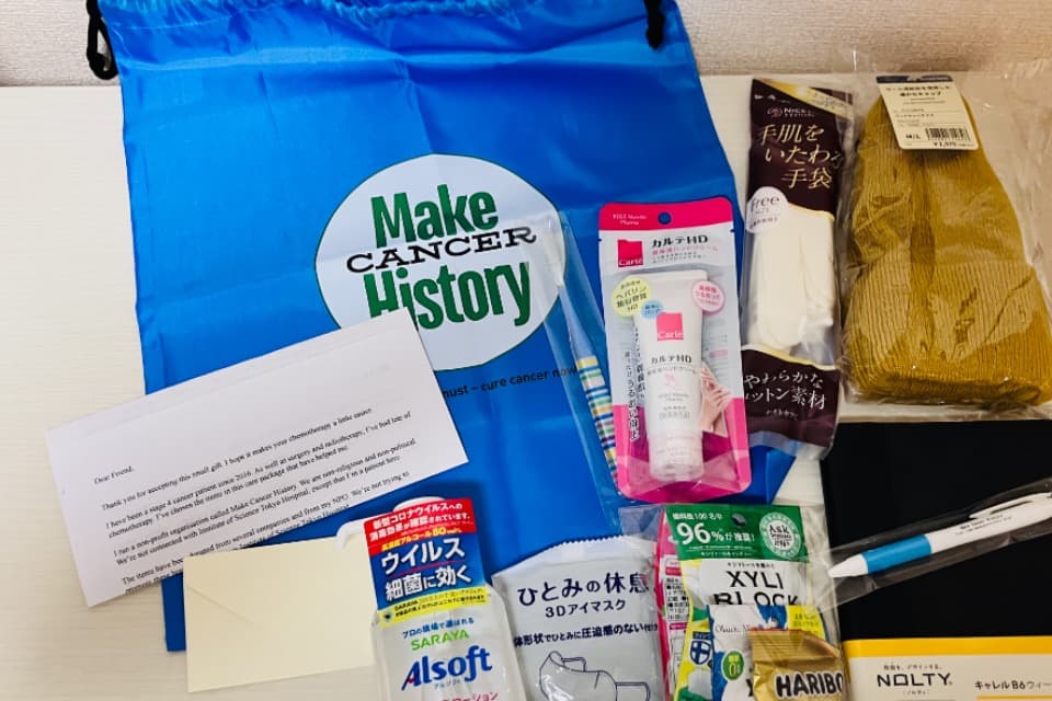 私たちの取り組む課題の画像