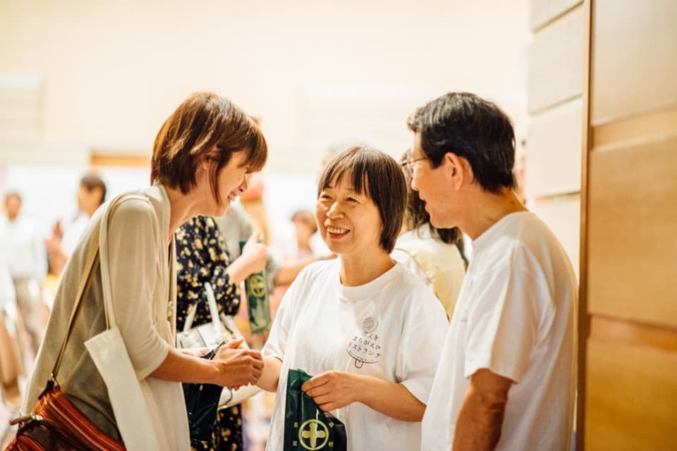 私たちの取り組む課題の画像