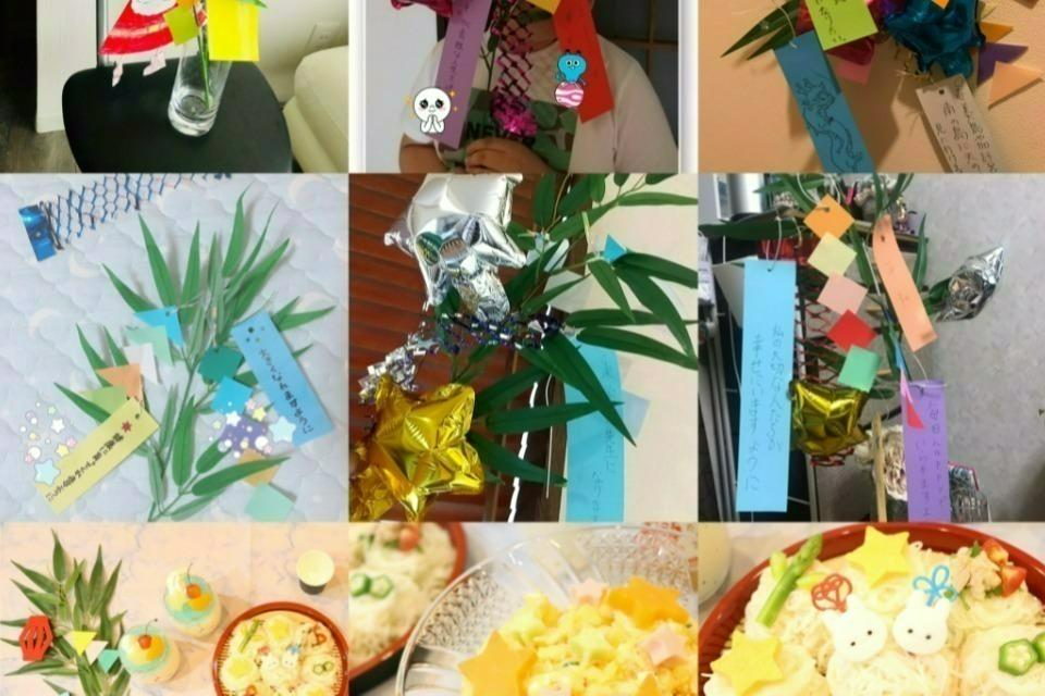 私たちの取り組む課題の画像